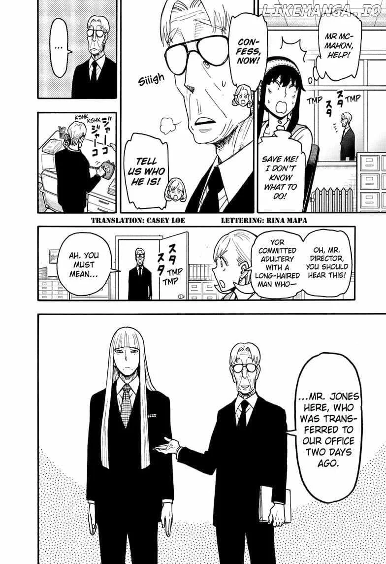 SPY x FAMILY Chapter 120 page 2