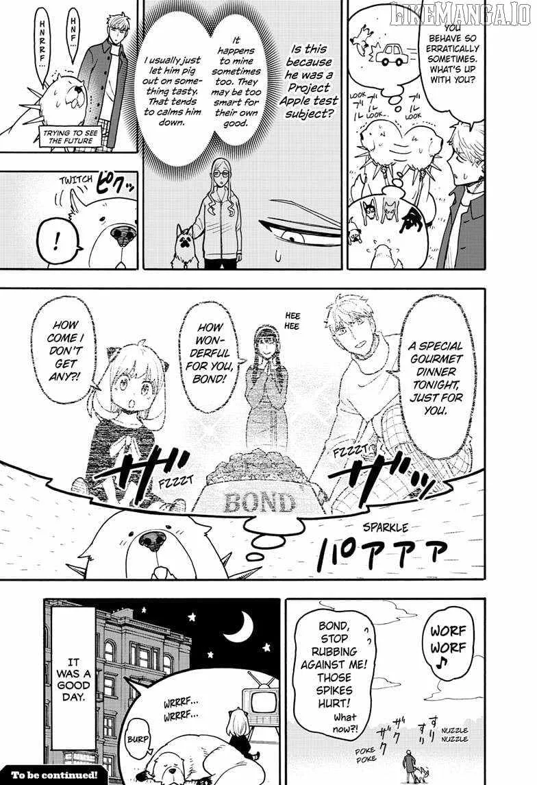 SPY x FAMILY Chapter 120.5 page 3