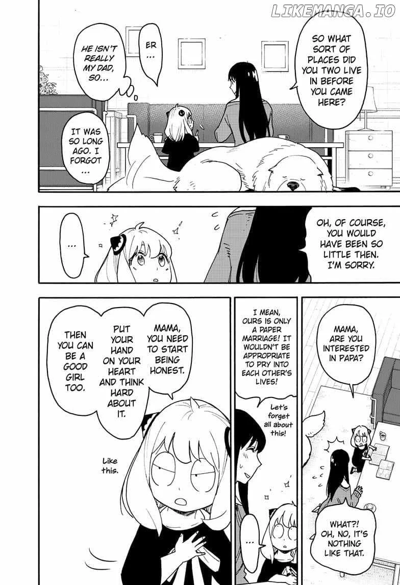 SPY x FAMILY Chapter 120 page 12