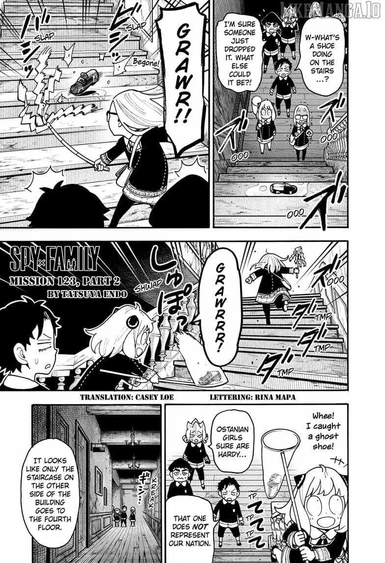SPY x FAMILY Chapter 123.2 page 1