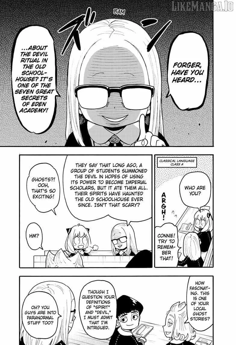 SPY x FAMILY Chapter 123 page 3