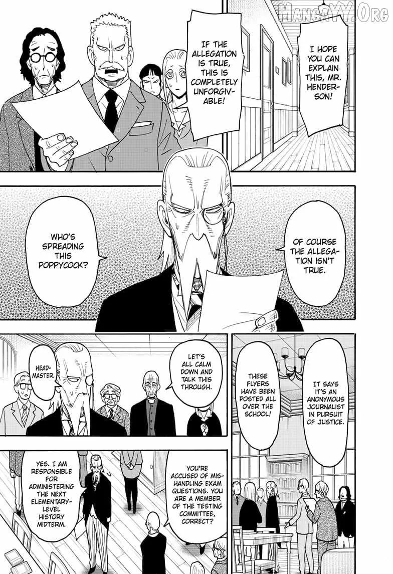 SPY x FAMILY Chapter 124 page 3