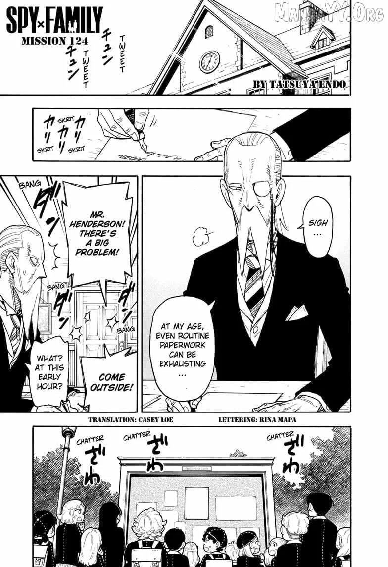 SPY x FAMILY Chapter 124 page 1