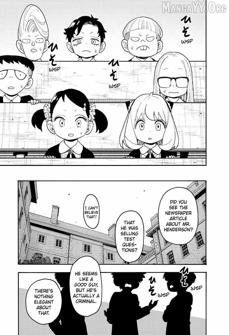 SPY x FAMILY Chapter 124 page 7
