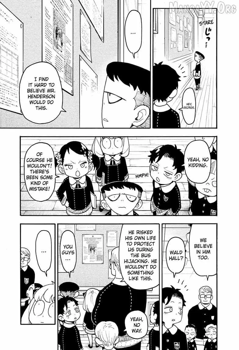 SPY x FAMILY Chapter 124 page 9