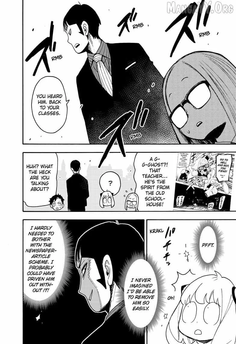 SPY x FAMILY Chapter 124 page 22