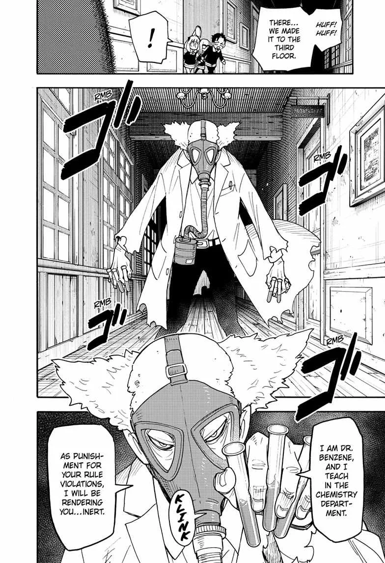 SPY x FAMILY Chapter 125 page 14