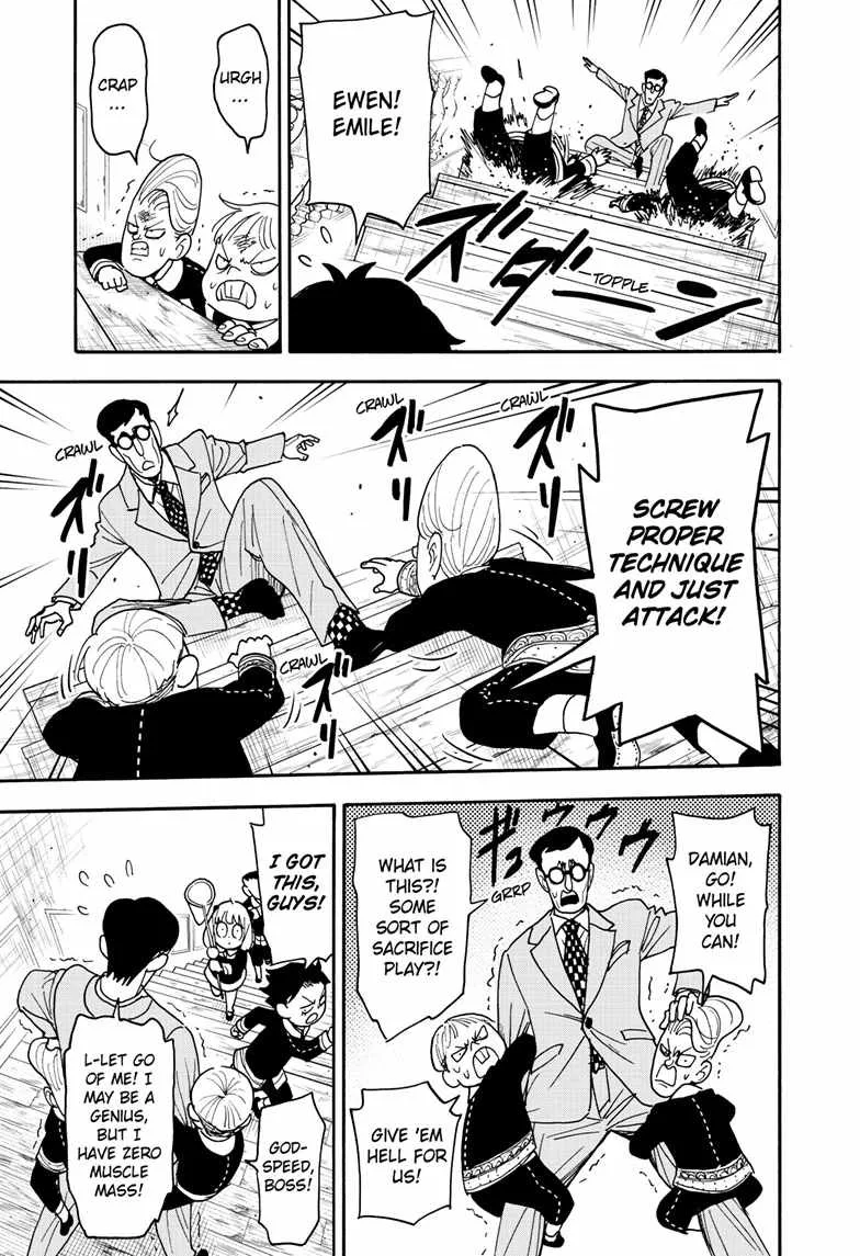 SPY x FAMILY Chapter 125 page 13