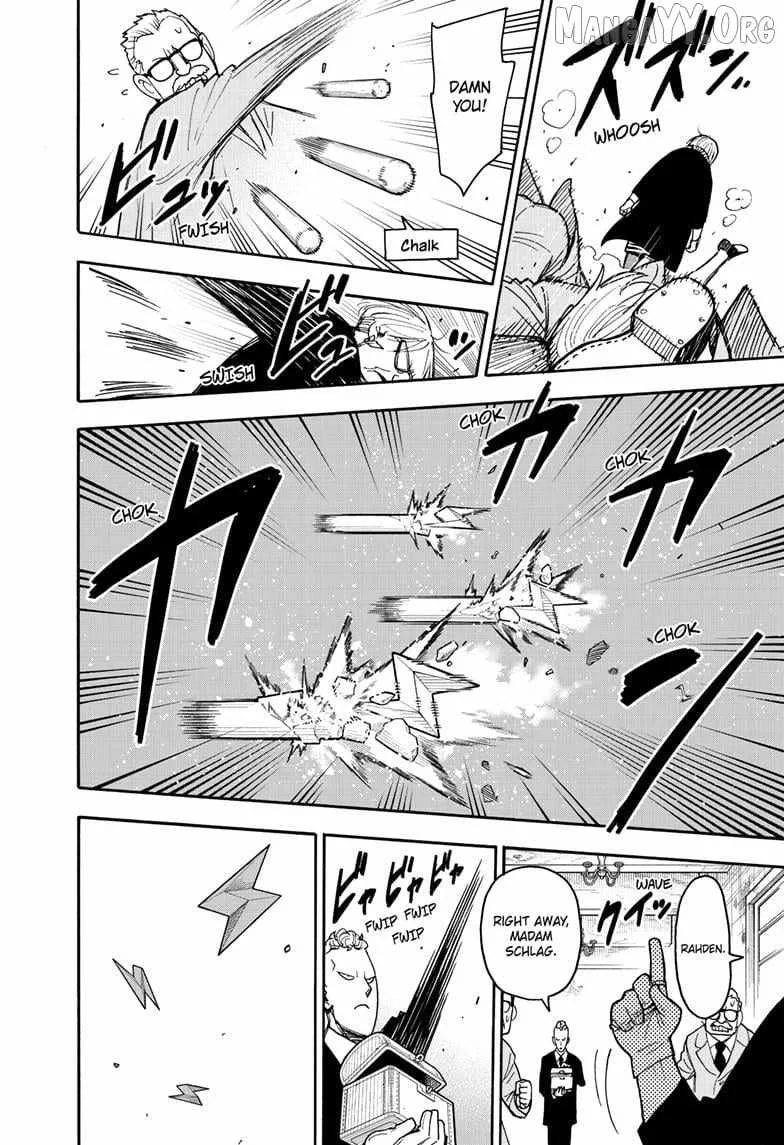 SPY x FAMILY Chapter 127 page 4