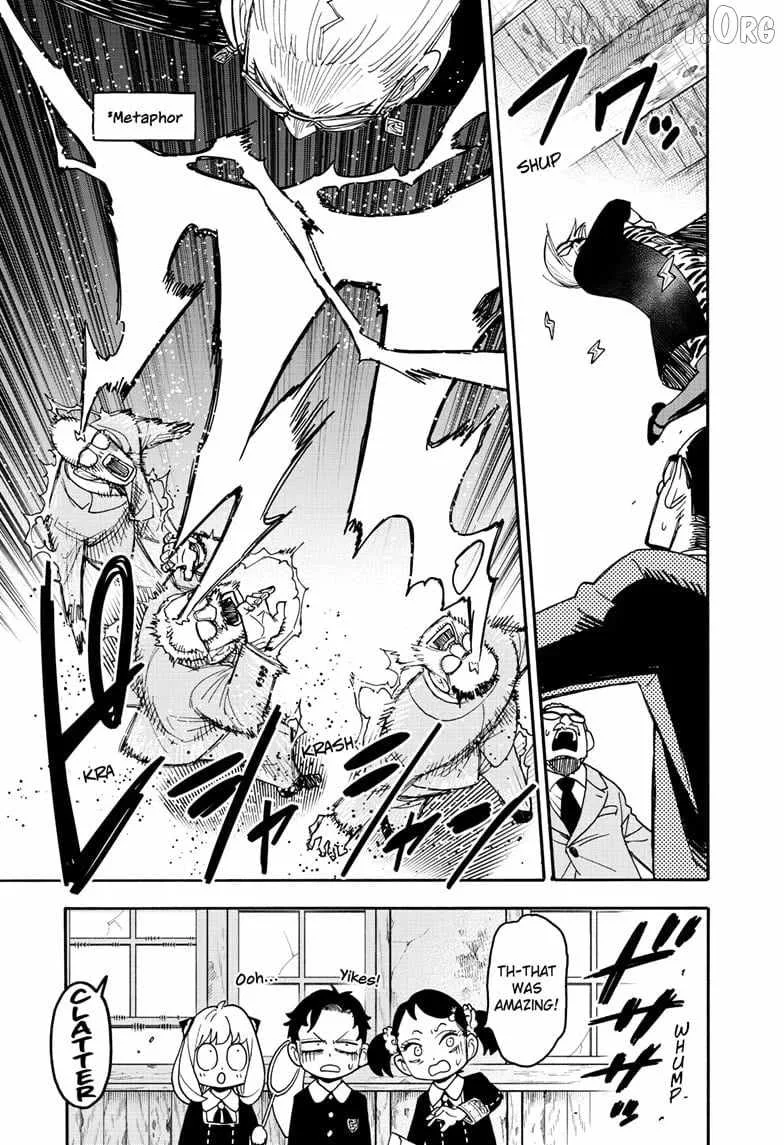 SPY x FAMILY Chapter 127.1 page 5