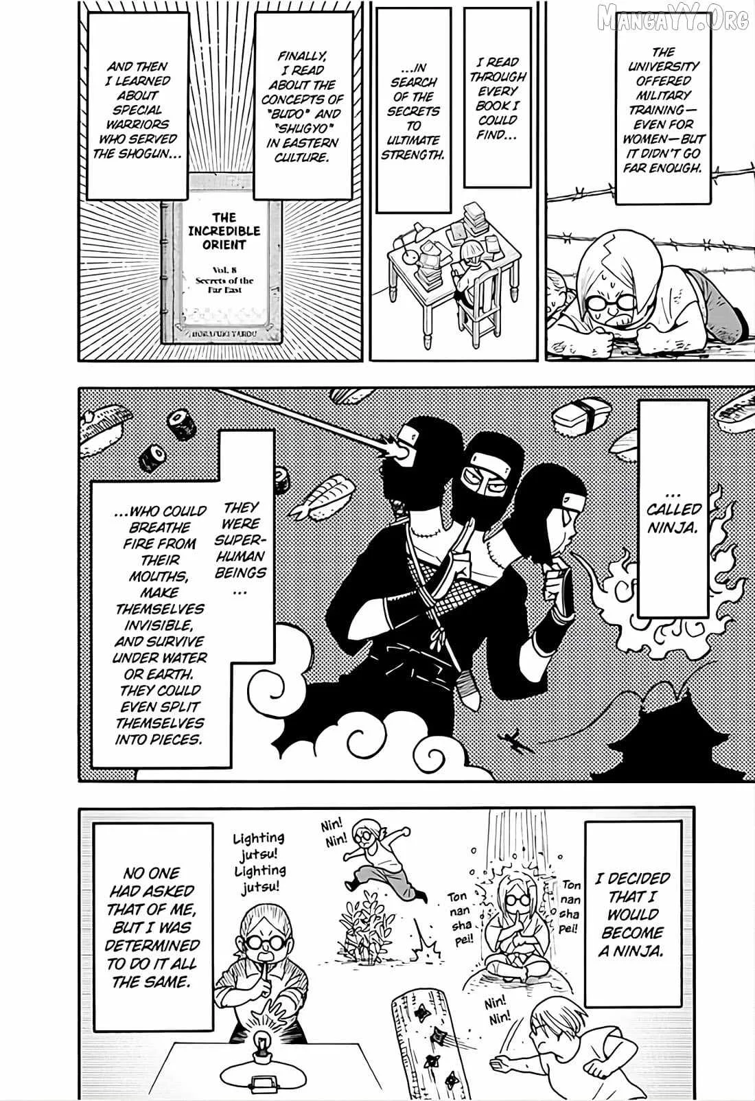 SPY x FAMILY Chapter 127.5 page 5