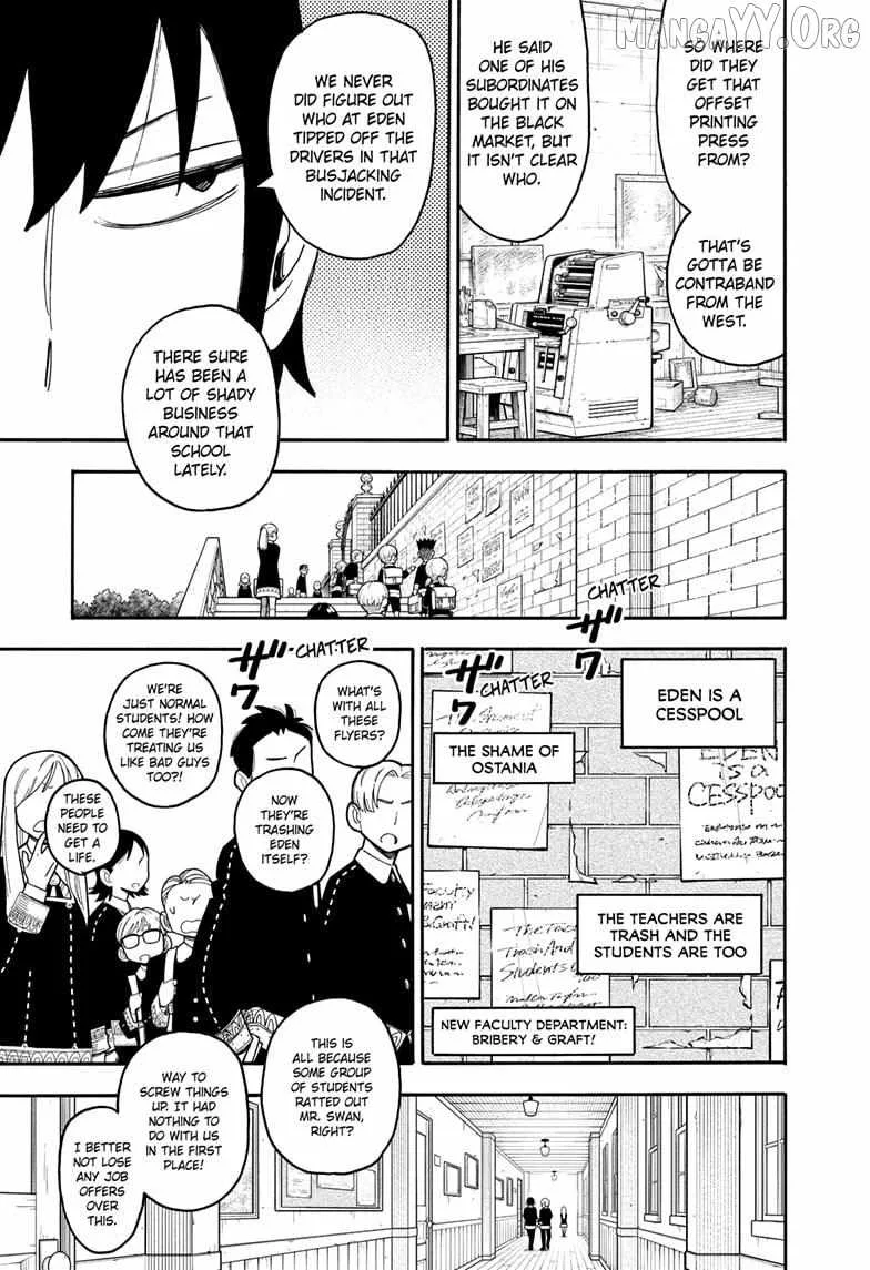 SPY x FAMILY Chapter 127.2 page 3