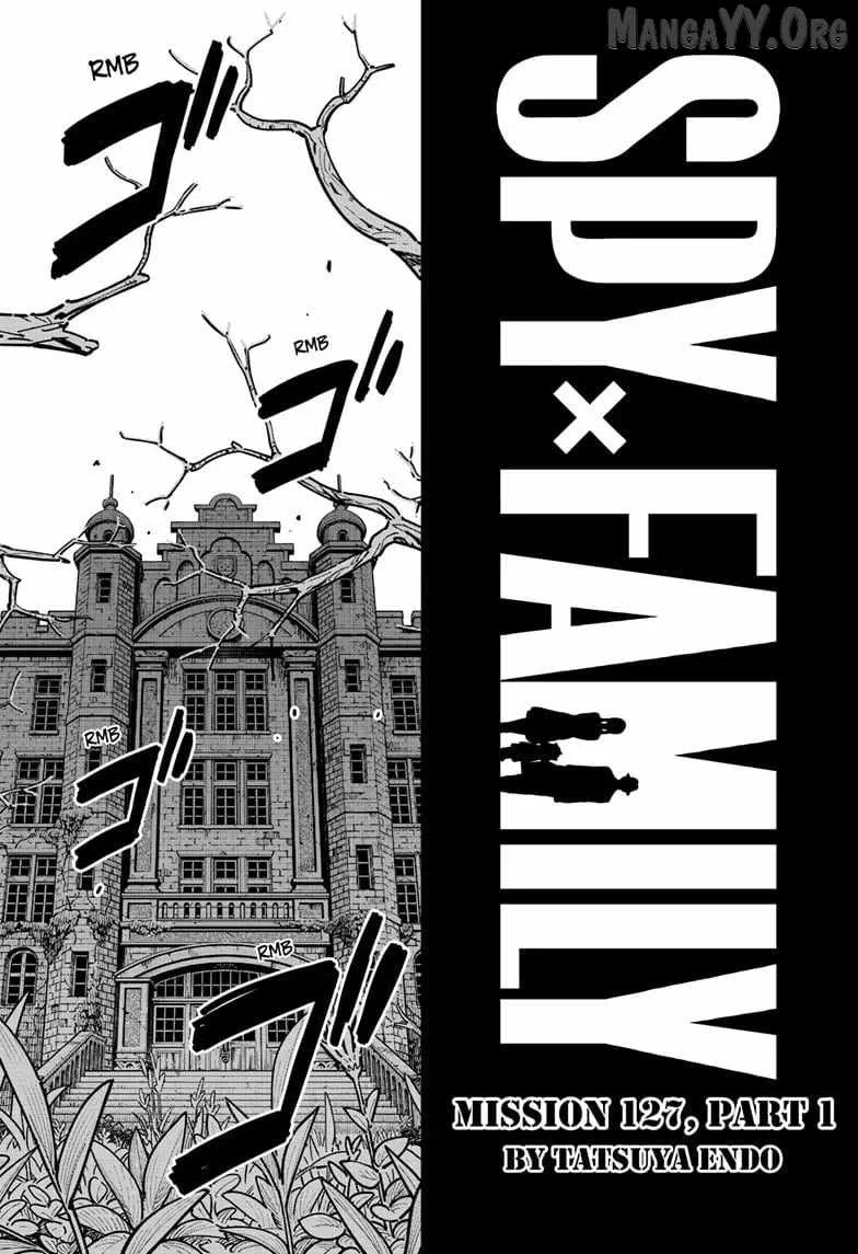 SPY x FAMILY Chapter 127.1 page 1