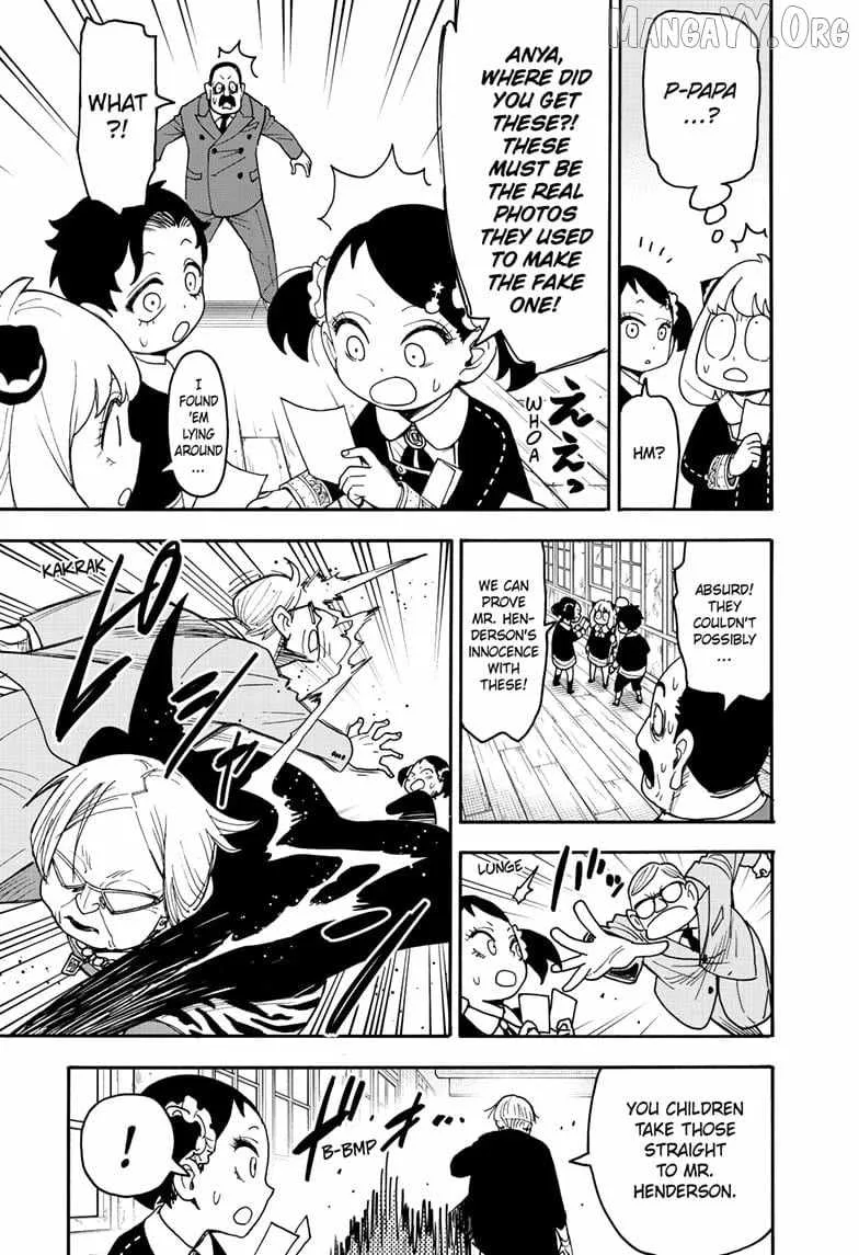 SPY x FAMILY Chapter 127.1 page 7