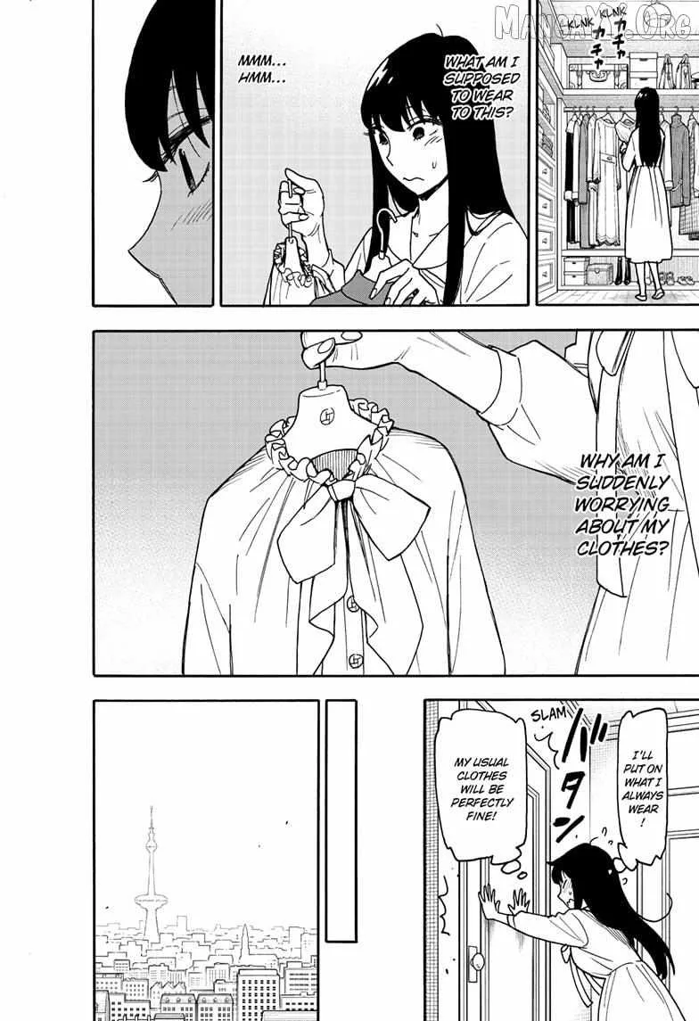 SPY x FAMILY Chapter 128 page 12