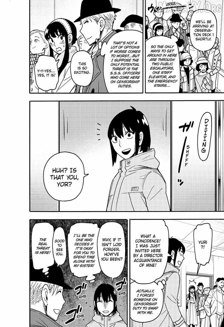 SPY x FAMILY Chapter 128 page 14