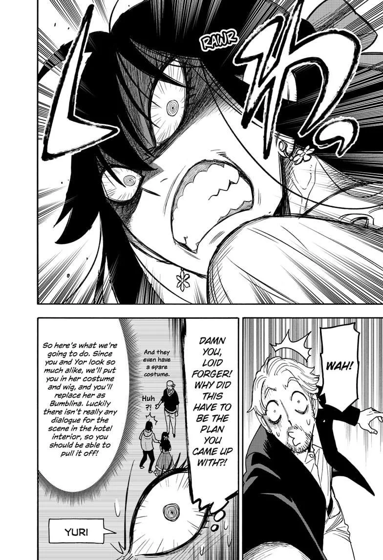 SPY x FAMILY Chapter 131 page 10