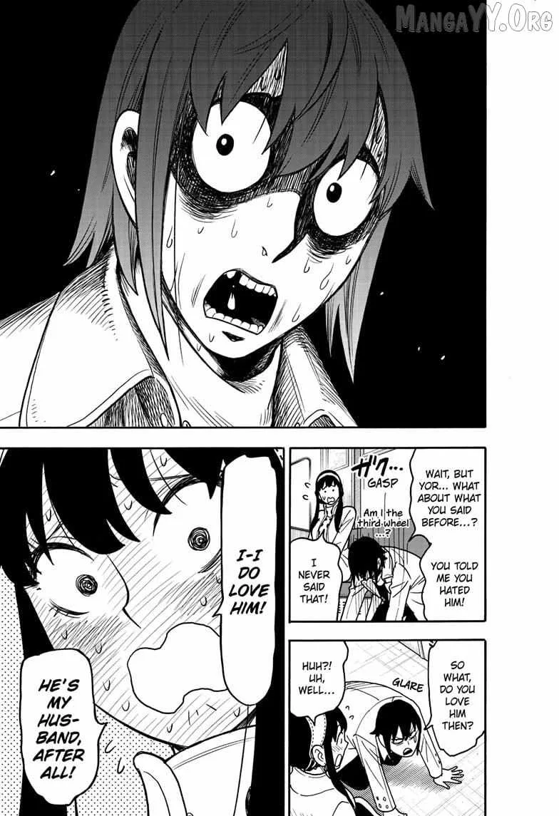 SPY x FAMILY Chapter 128 page 7