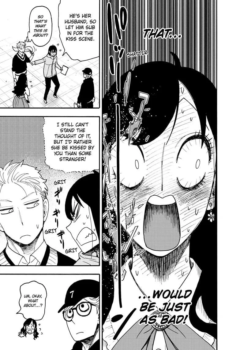 SPY x FAMILY Chapter 131 page 3