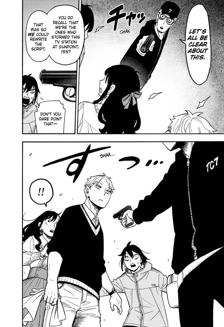 SPY x FAMILY Chapter 131 page 4