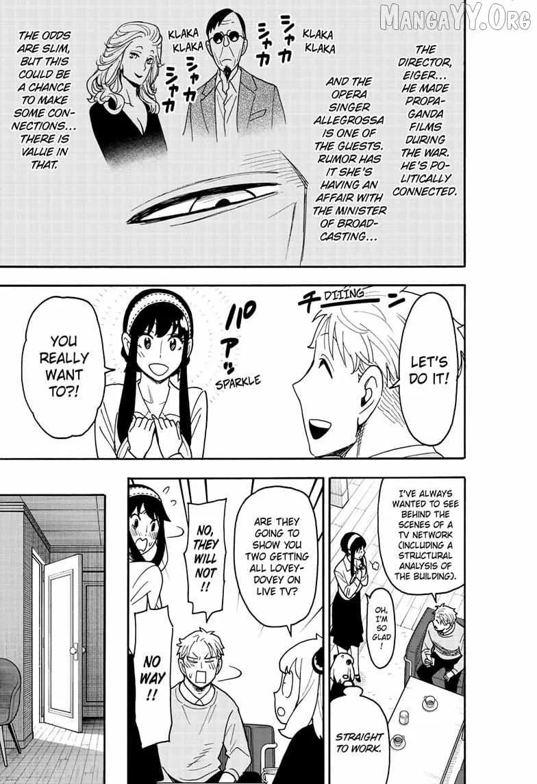 SPY x FAMILY Chapter 128 page 11