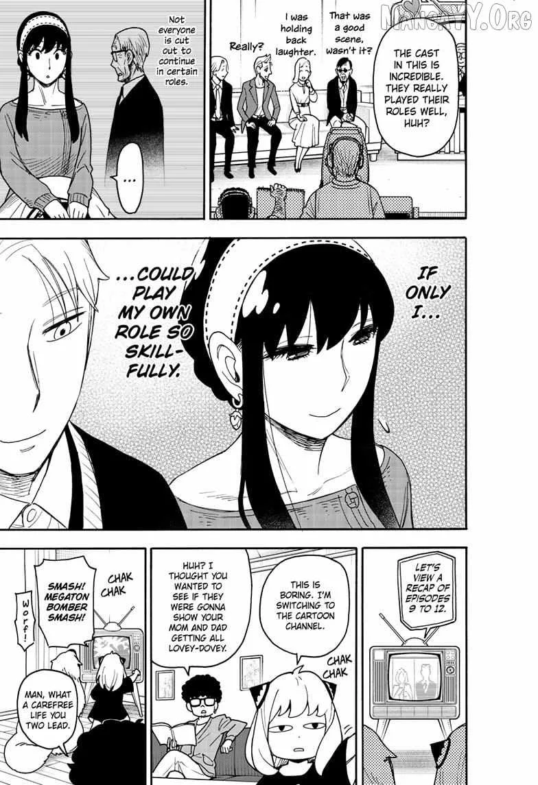 SPY x FAMILY Chapter 128 page 17