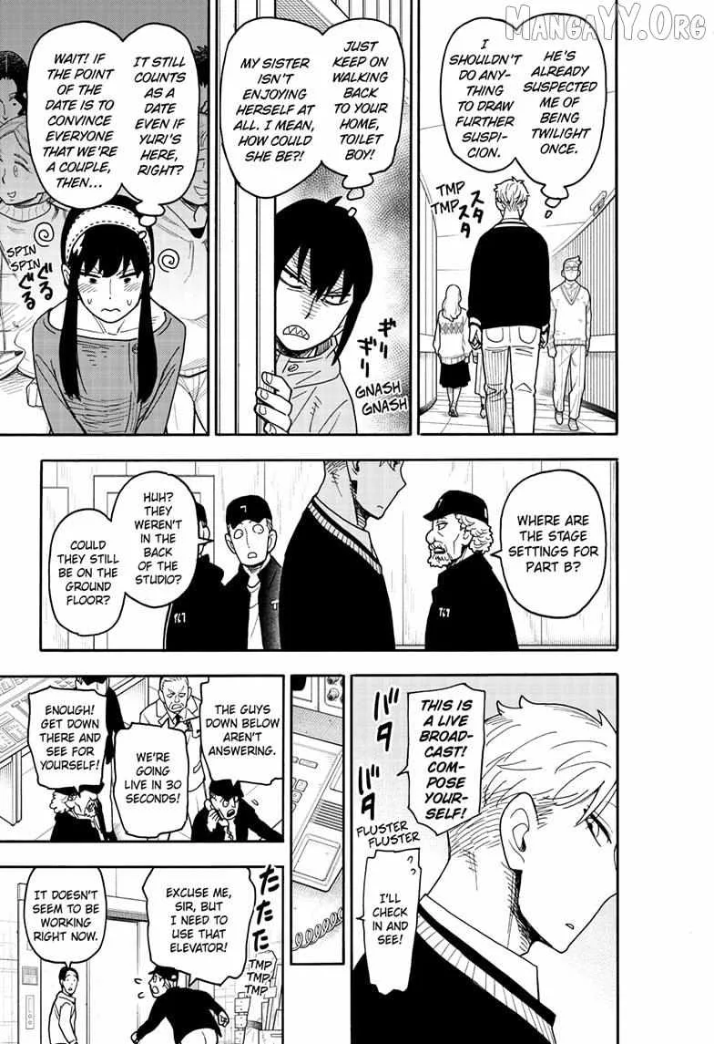 SPY x FAMILY Chapter 128 page 19