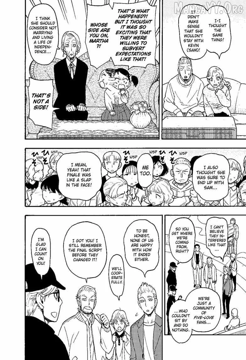 SPY x FAMILY Chapter 130 page 5