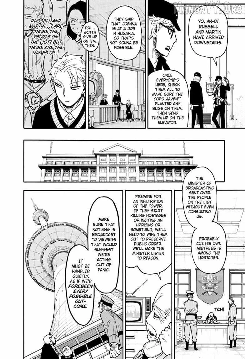SPY x FAMILY Chapter 129 page 19