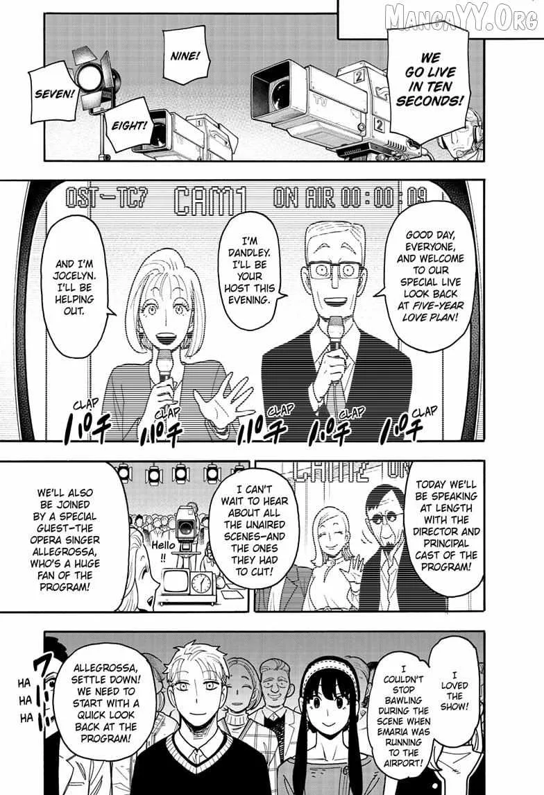 SPY x FAMILY Chapter 128 page 15