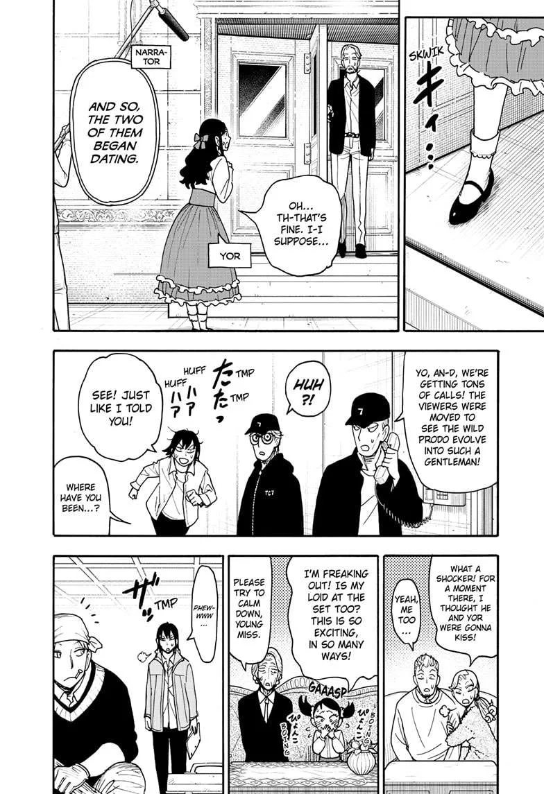 SPY x FAMILY Chapter 131 page 14