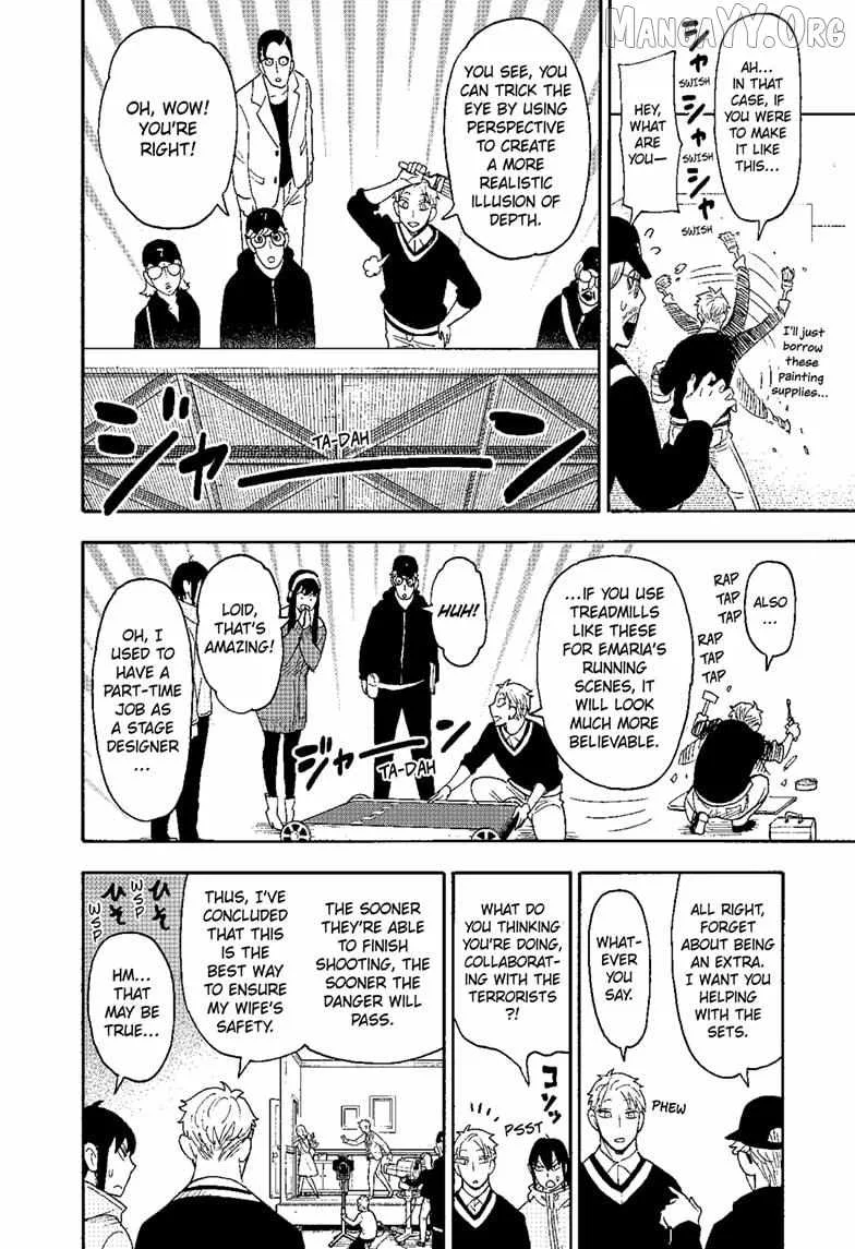 SPY x FAMILY Chapter 130 page 9