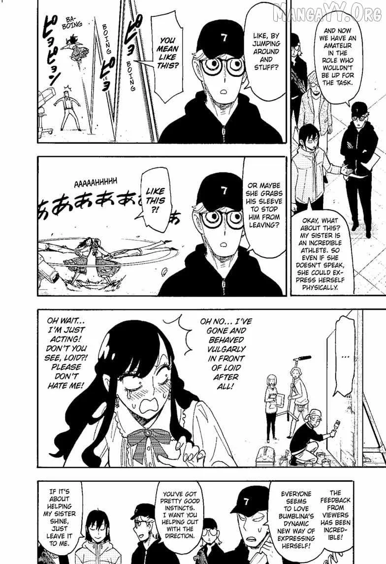 SPY x FAMILY Chapter 130 page 15