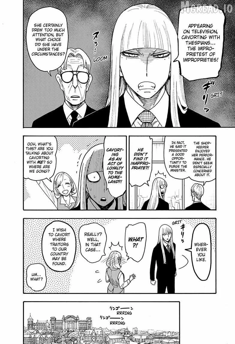 SPY x FAMILY Chapter 133 page 2
