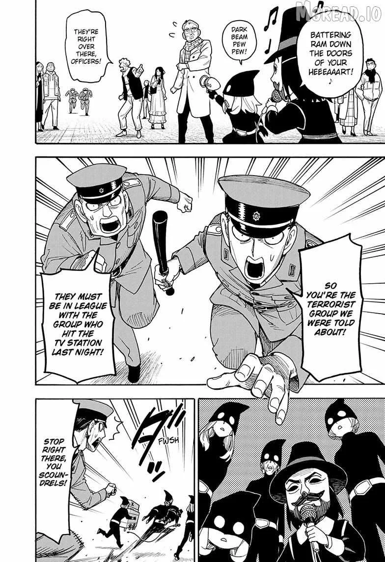SPY x FAMILY Chapter 133 page 12