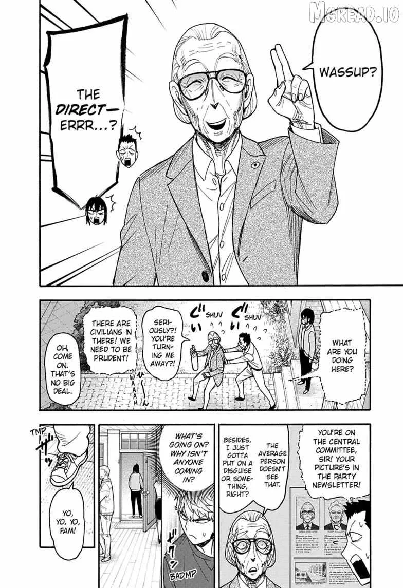 SPY x FAMILY Chapter 135 page 2
