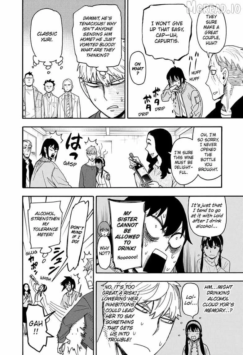 SPY x FAMILY Chapter 135 page 16