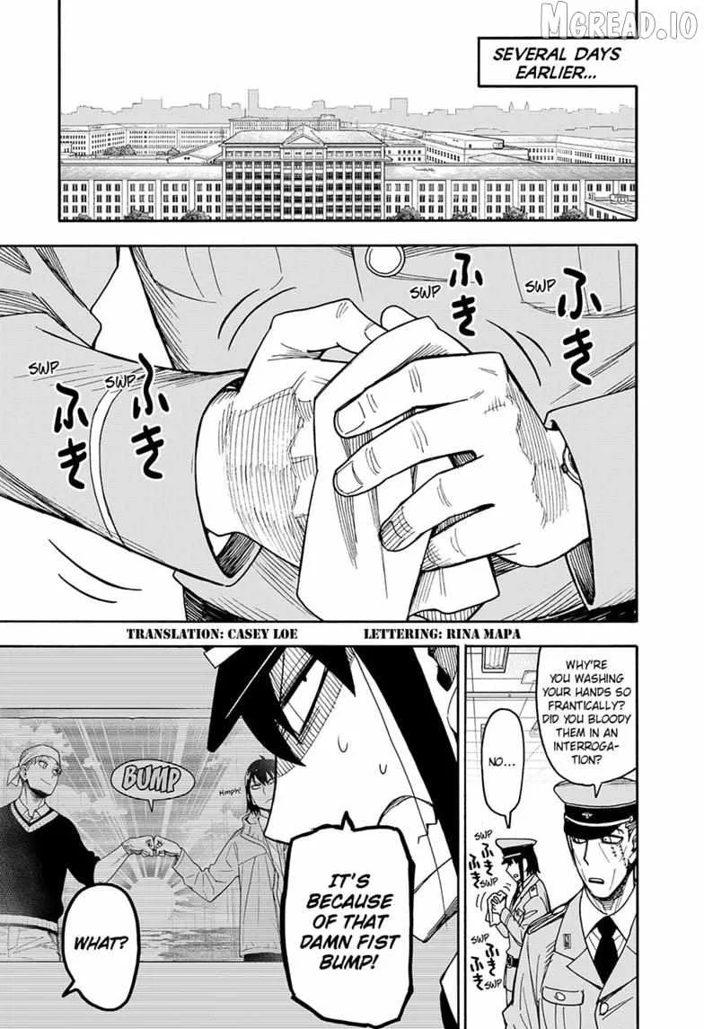 SPY x FAMILY Chapter 134 page 3