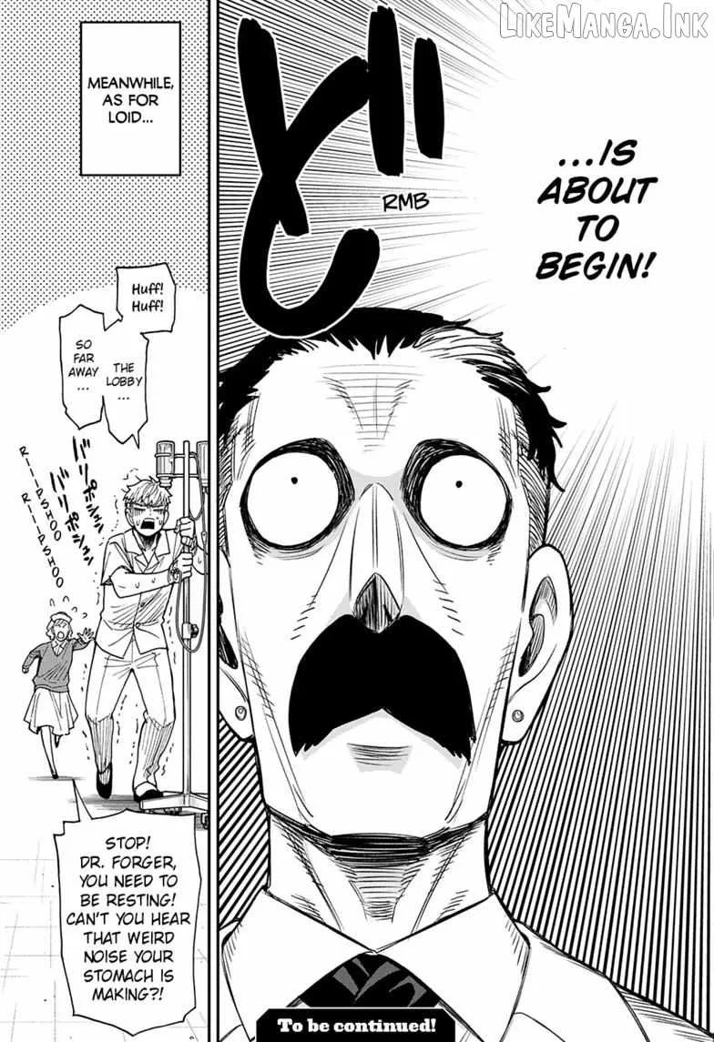 SPY x FAMILY Chapter 138 page 17