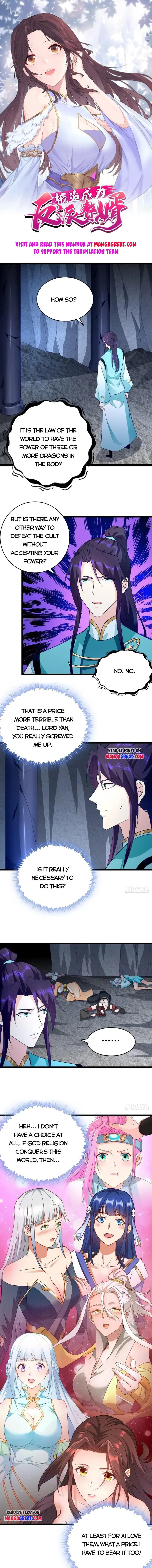 Forced To Become the Villain’s Son-in-law Chapter 443 page 1