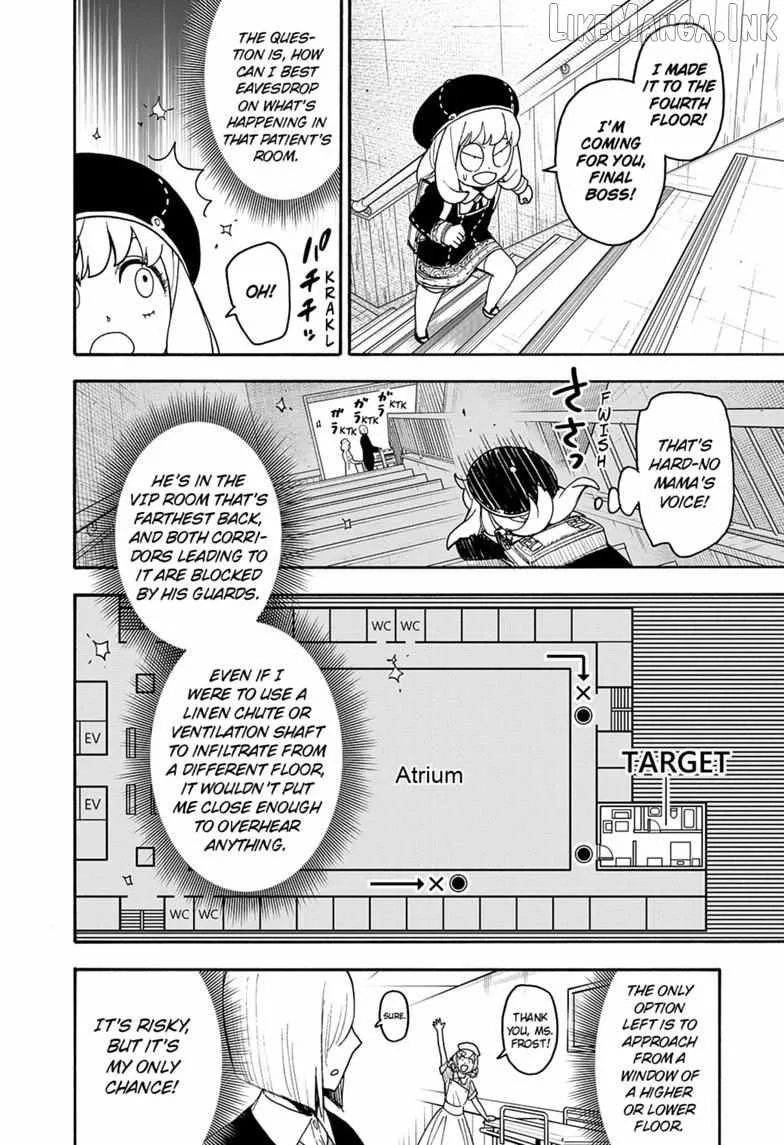 SPY x FAMILY Chapter 139 page 8