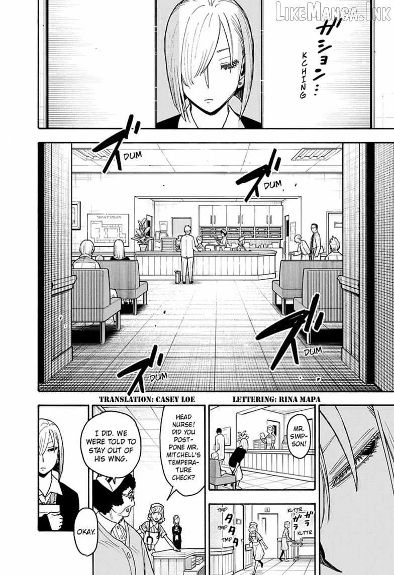 SPY x FAMILY Chapter 139 page 2