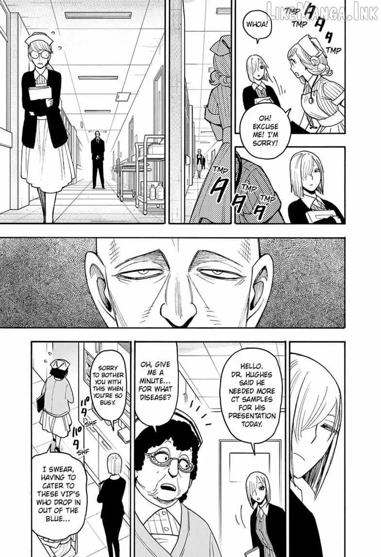 SPY x FAMILY Chapter 139 page 3