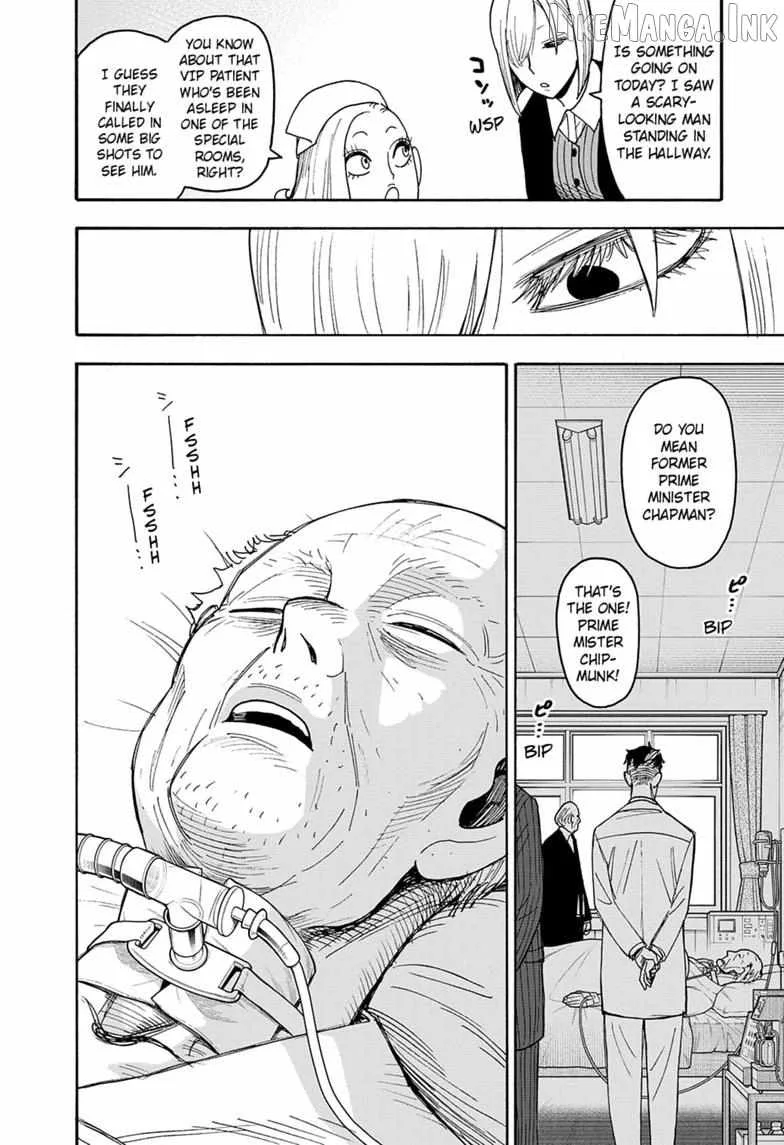 SPY x FAMILY Chapter 139 page 4