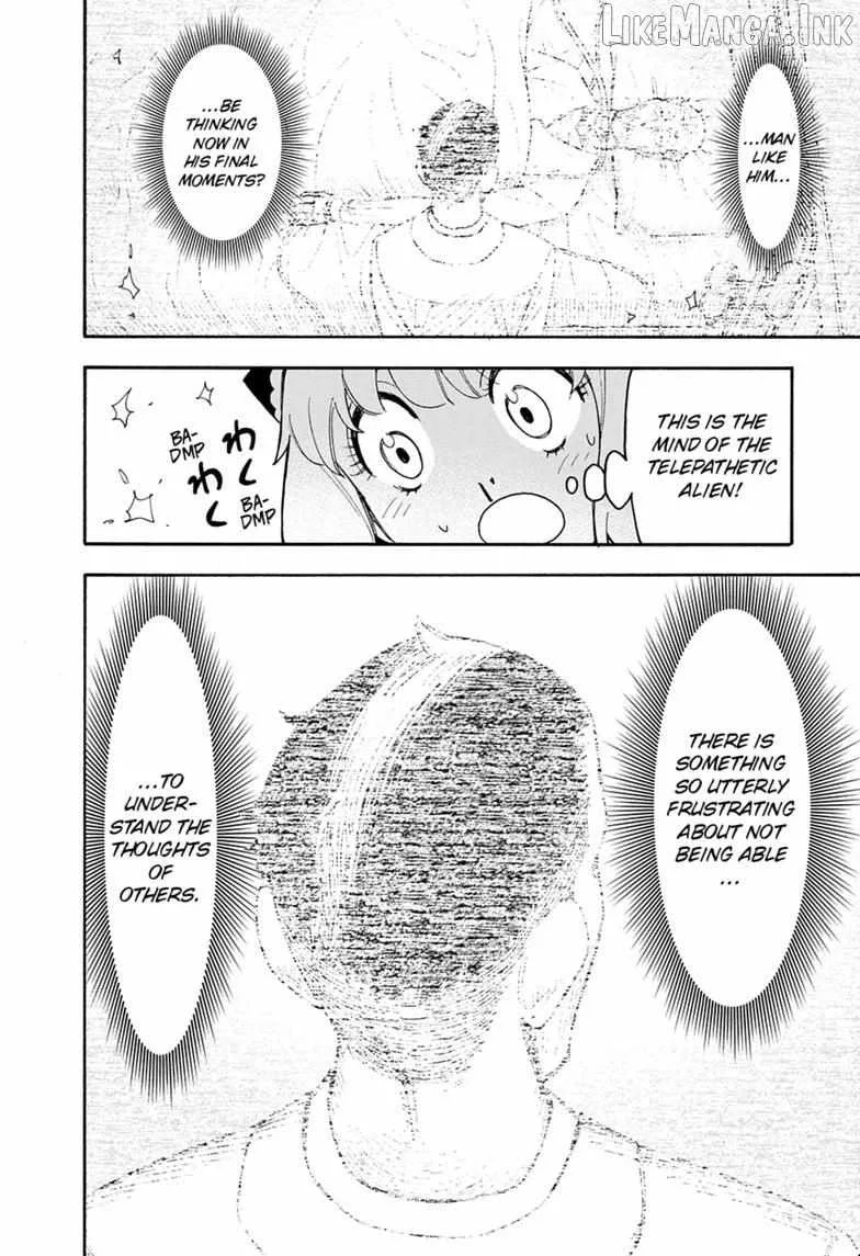 SPY x FAMILY Chapter 139.2 page 3