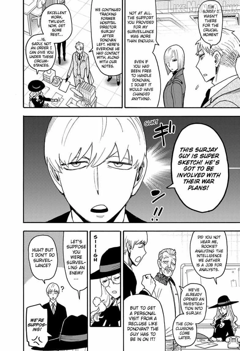 SPY x FAMILY Chapter 140 page 2