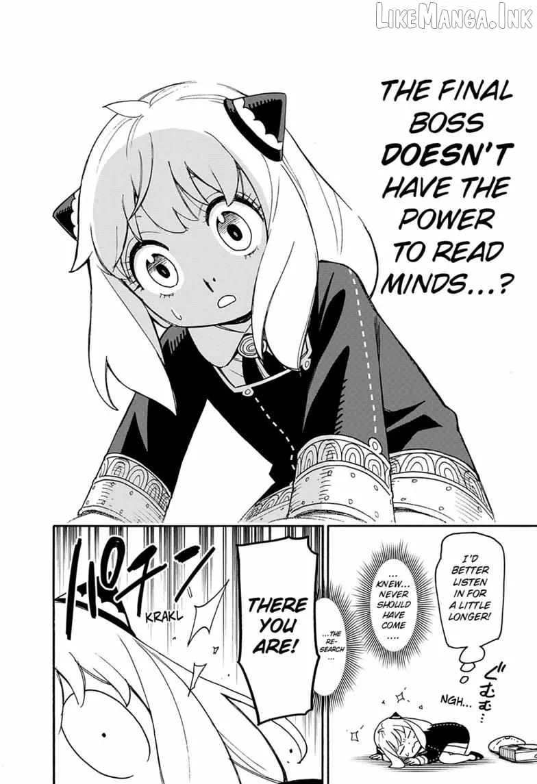 SPY x FAMILY Chapter 139.2 page 5