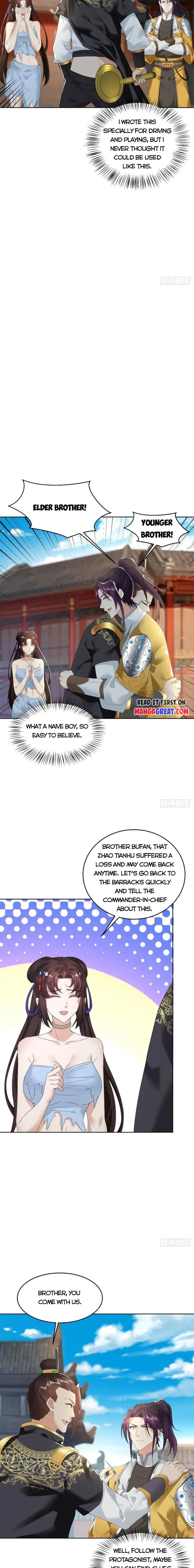 Forced To Become the Villain’s Son-in-law Chapter 454 page 3