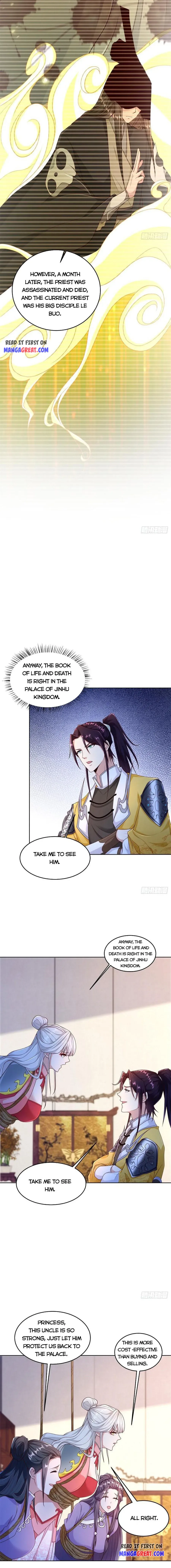 Forced To Become the Villain’s Son-in-law Chapter 460 page 3