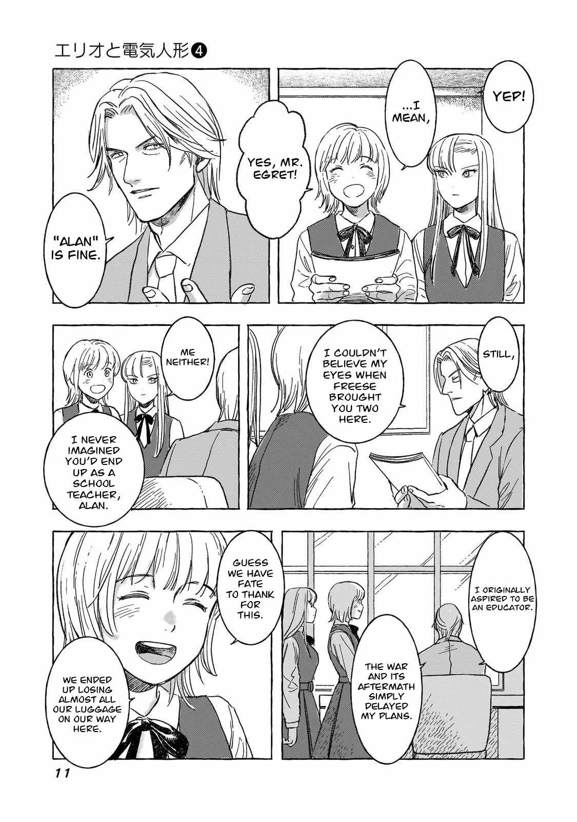 Erio to Denki Ningyou Chapter 28 page 14